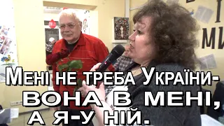 Музично театралізована постанова на книгу ,, Війна і ми'' письменника Л  Томи