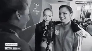 Medvedeva/Zagitova