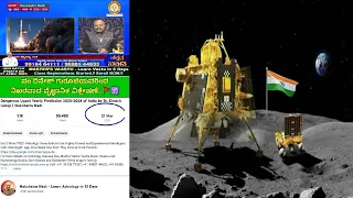 Dinesh Guruji's 100% Accurate Ugadi Prediction about "Chandrayan-3" Success | Nakshatra Nadi