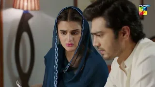 Naila Ka Sabiqa Shohar Na-Mard Nikla !! Ibn-e-Hawwa - HUM TV