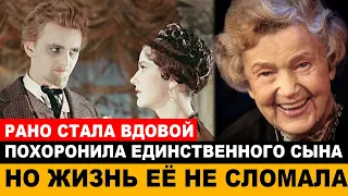 За ней бегали Симонов, Пырьев и маршал Рокоссовский, но она выбрала ЕГО... Судьба Юлии Борисовой