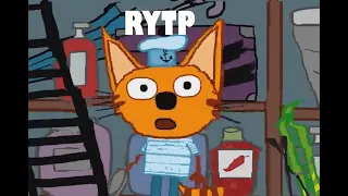 Три кота RYTP