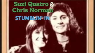 Stumblin' In - Suzi Quatro(스지 콰트로)& Chris Norman(크리스 노먼)1978