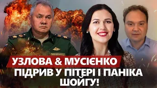 Потужний ПІДРИВ у Пітері. БУНТ почнеться у ТАТАРСТАНІ. Макрон сказав Шойгу: ВВЕДЕМО війська