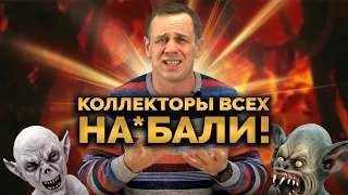 КАК НЕ СТАТЬ ЖЕРТВОЙ "ВЗЫСКАНИЯ"? | Как не платить кредит | Кузнецов | Аллиам