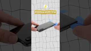 Замена аккумулятора на Xiaomi Mi 9