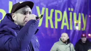 Ляпис Трубецкой – Не быць скотам | Live Еўрамайдан