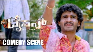 Chikkanna Kannada Non Stop Comedy Scenes | Kannada Comedy Scenes | Tyson Kannada Movie