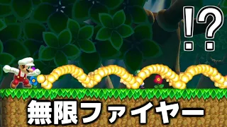 【衝撃】マリオメーカー２のバグほぼすべてやってみた実況 #1