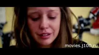 Жизнь Адель 2013 Русский Трейлер Дублированный La vie d'Adèle - Chapitres 1 et 2