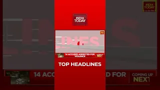 Top Headlines At 1 PM | India Today | April 17, 2022 | #Shorts