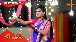 Sevanthi - Best Scenes | Full EP free on SUN NXT | 18 Nov 2021| Kannada Serial | Udaya TV