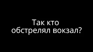 Анатолий Шарий Легкий военный абсурдизм