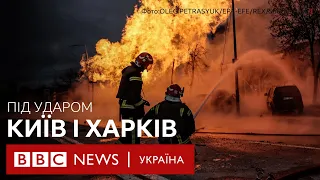Київ і Харків під масованим ударом Росії: найбільша атака "Кинджалами"
