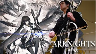 [Arknights] I made Virtuosa/Arturia 's Cello IRL!
