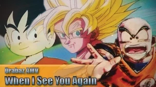 (Goku & Krillin AMV) - When I See You Again - Otakon Best Drama