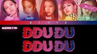 [5 members karaoke] DDU-DU DDU-DU || BLACKPINK {블랙핑크} 5th member ver.(Color coded lyrics_Han/Rom)