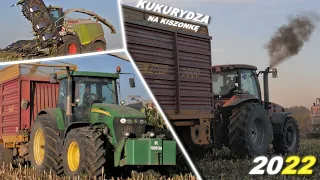 🌽🌽KUKURYDZA Z NYGUSAMI🌽🌽  💨💨KOPCĄCY CASE💨💨  ㋡MŁODZI W AKCJI㋡ Agro Team Terebiń