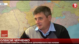 Нові такси за незаконний вилов риби: до яких хитрощів вдаються браконьєри аби не потрапити на гачок?