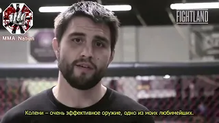 Карлос Кондит учит бить коленями в прыжке рус  сабы от MMA Nation