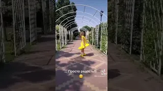 💞 Годовщина свадьбы