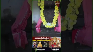 பைரவர் தரிசனம்... | Mysore Chamundeshwari Temple | 51 Sakthi Peetam