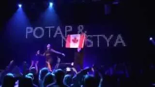 Potap & Nastya / Потап и Настя / Old school щит / Vancouver concert