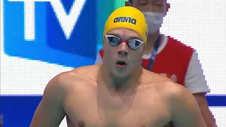 50m Freestyle Men - Euro Swimming Short Course 2021 - Heats