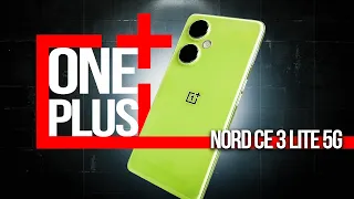 OnePlus Nord CE 3 Lite - СТИЛЬНЫЙ СРЕДНЕБЮДЖЕТНИК!