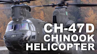 CH-47D Chinook Helicopter | Curator on the Loose!