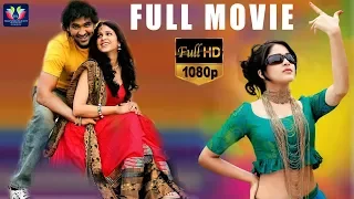 Manchu Vishnu Super Hit Telugu Full Movie HD || Lavanya Tripathi || TFC Comedy