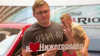 Новый KIA Rio встретили праздником в нашем автосалоне!