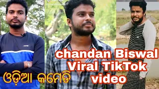 Mo lover deichi khabar|Chandan Biswal part-2|Odia Tiktok video | odia stand-up comedybyChandanBiswal