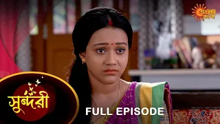 Sundari - Full Episode | 30 May 2022 | Sun Bangla TV Serial | Bengali Serial