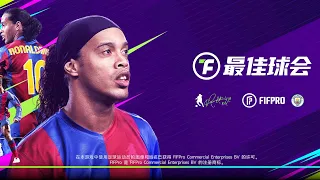 ENSINANDO COMO CADASTRAR O TOTAL FOOTBALL 2023 CHINÊS