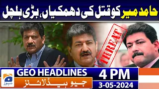 Geo News Headlines 4 PM | 3rd May 2024