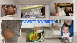 Night Routine incinta di 5 mesi e con mio figlio di 1 anno🌒