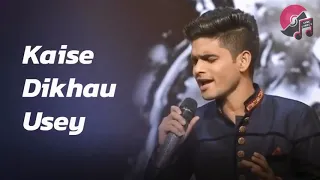 Jeeta Tha Jiske Liye   Salman Ali   Indian Idol 10   Neha Kakkar   2018   Kumar Sanu