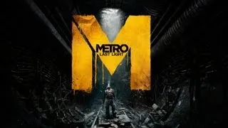 Metro Last Light (№22) Боевой вирус