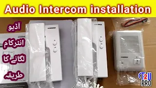 How to install door phone audio intercom with two receiver commax brand