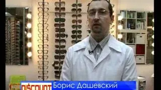 "Discount: видеоверсия" В гостях Олег Пермяков