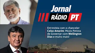 TvPT | Assista ao vivo o Jornal Rádio PT desta quinta-feira (23/9)