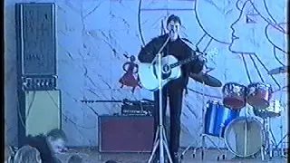 Парадокс,концерт в школе 1998