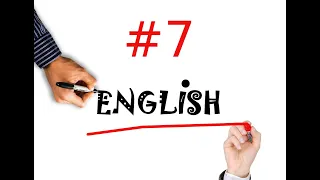 Англійська для початківців. Англійські фрази на кожен день Урок 7
