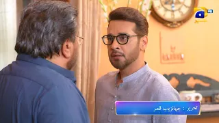 Dil-e-Momin | Promo EP 06 | Tonight at 8:00 PM Only on Har Pal Geo