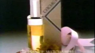 1984 Cachet Perfume Commercial