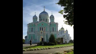 Прямая трансляция пользователя Свято-Троицкий Серафимо-Дивеевский женский монастырь