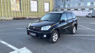 Обзор Toyota RAV4 2005 г. ПРОХОР | Просто Хорошие Автомобили