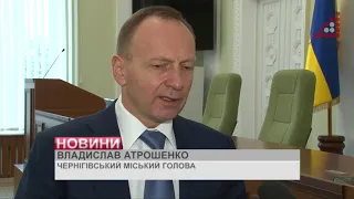 Установча сесія міської ради. Атрошенко склав присягу, Ломако обраний секретарем міської ради