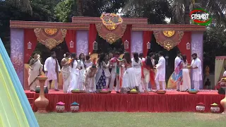 Ranga Utsav | Promo 4 | Holi Special | ManjariTV | Odisha